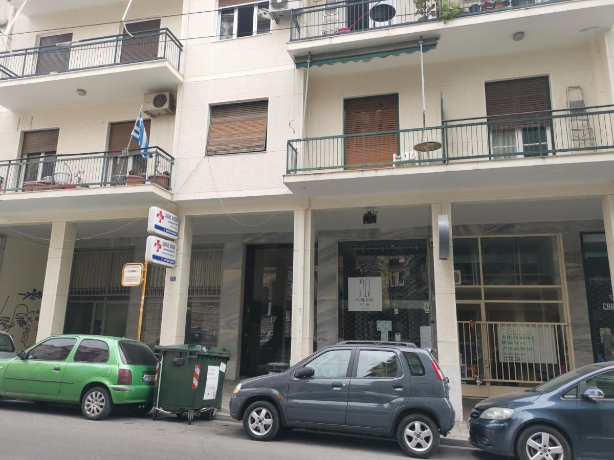 Cozy Studio Next To Acropolis & Plaka Athens Ngoại thất bức ảnh